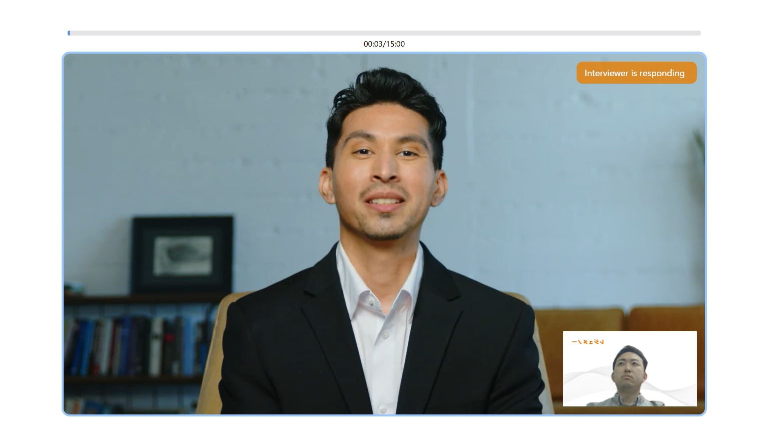 AI interview interface